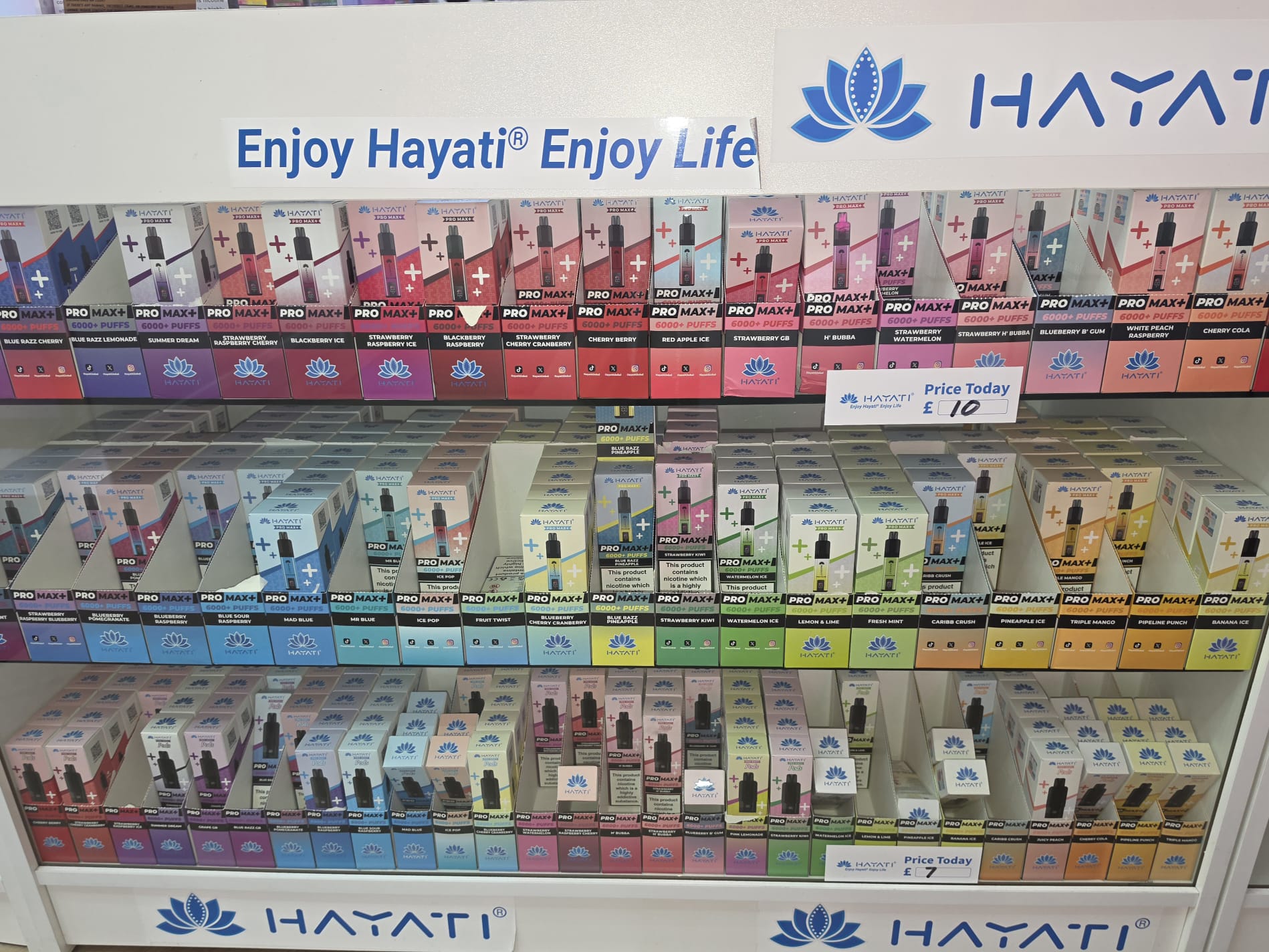Hayati product wall at Belfield Vape Rochdale